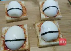 Illustration of how to make skull toast 7