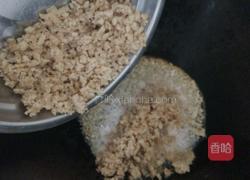 猪油渣饺子的做法图解4