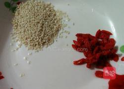 木耳紫洋葱的做法图解3