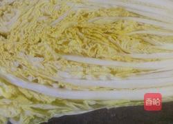 醋溜带鱼羹的做法图解2