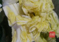 醋溜带鱼羹的做法图解3