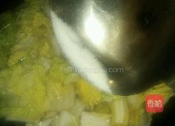 醋溜带鱼羹的做法图解6