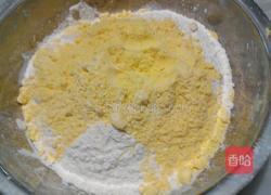 玉米面馒头的做法图解2