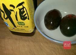 皮蛋瘦肉木耳菜粥的做法图解2