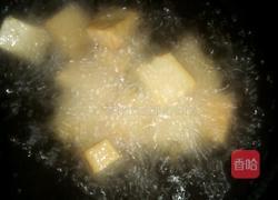 黃豆醬香炒豆干的做法圖解4