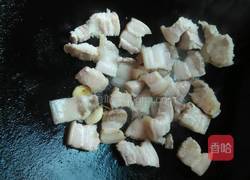 芋头五花肉的做法图解3