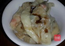 萝卜饺(2)的做法图解13