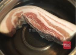梅菜扣肉的做法图解1