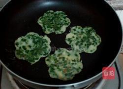 花式韭菜煎饼的做法图解5