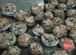 肉碎酿冬菇的做法图解3