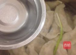 娃娃香菇肉末饺的做法图解13