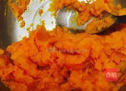 自制芋圆红豆薏米汤的做法图解2