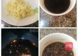 蒜蓉粉丝蒸虾的做法图解5