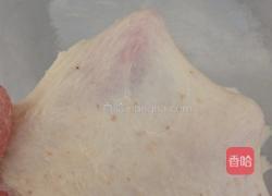 黑芝麻面包的做法图解1