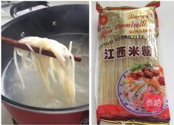 越式猪肉干拌米粉的做法图解6