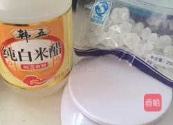 糖醋嫩姜的做法图解1