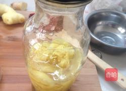 糖醋嫩姜的做法图解8