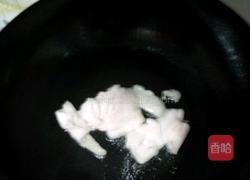 酸菜豆腐的做法图解2