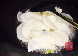 素烧萝卜的做法图解7