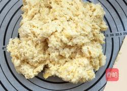 奶香北海道土司的做法图解1