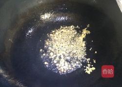 洋葱炒西红柿的做法图解7