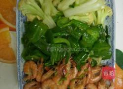 虾椒花的做法图解6