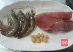 黑蜘蛛来袭的做法图解1