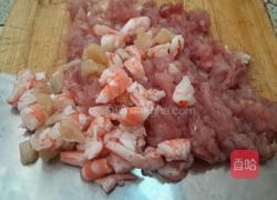 黑蜘蛛来袭的做法图解2