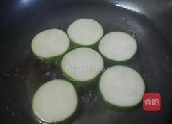 黑蜘蛛来袭的做法图解5