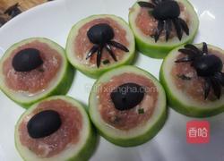 黑蜘蛛来袭的做法图解7