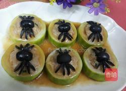 黑蜘蛛来袭的做法图解9