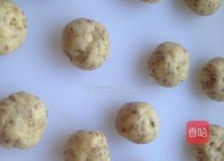 麻花可以这样吃的做法图解3