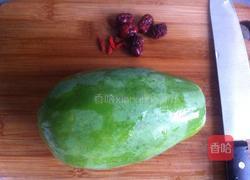 青木瓜银耳红枣汤的做法图解1