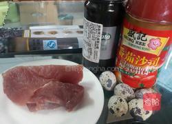 脑浆的灵魂的做法图解1