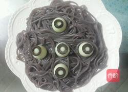 脑浆的灵魂的做法图解6