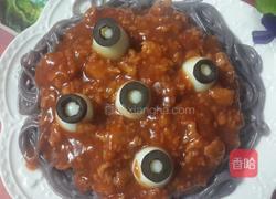 脑浆的灵魂的做法图解7