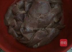 溜猪肝的做法图解1
