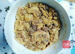 粉蒸肉(家常版)的做法图解9