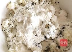 甜薯胶（糖胶甜薯）的做法图解5