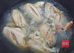 可乐翅中的做法图解2