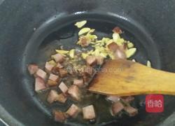 架豆王炒香肠胡萝卜的做法图解2