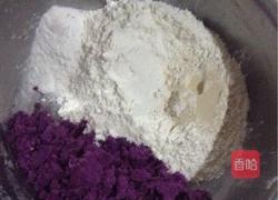 玫瑰花馒头的做法图解4