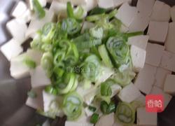 小葱拌豆腐的做法图解6