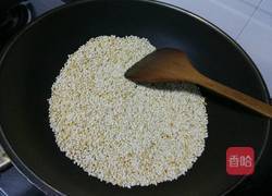 米茶的做法图解1