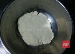 米茶的做法图解3