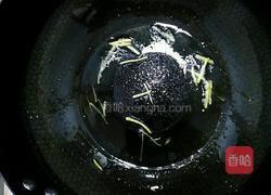 双椒木耳丝的做法图解4