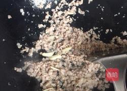 油焖肉末茄子的做法图解8
