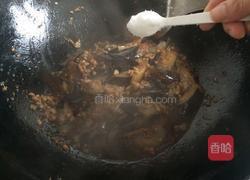 油焖肉末茄子的做法图解12
