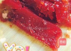 水晶山楂糕的做法图解5