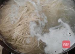 羊肉西红柿汤面的做法图解3